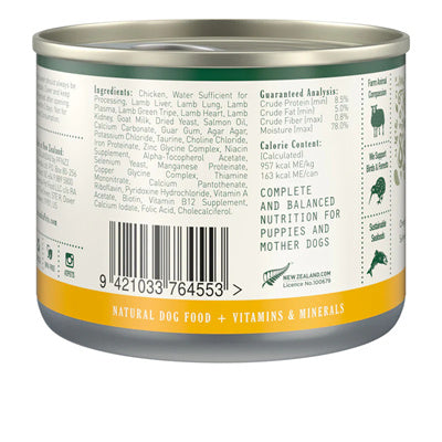 [Puppy & Mamma] ZEALANDIA Premium Wet Dog Food Chicken Pate