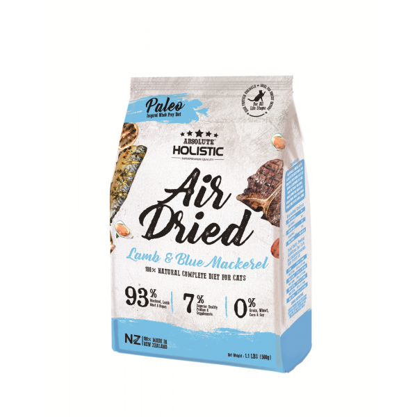 Absolute Holistic Air Dried Cat Food Blue Mackerel & Lamb 500gms