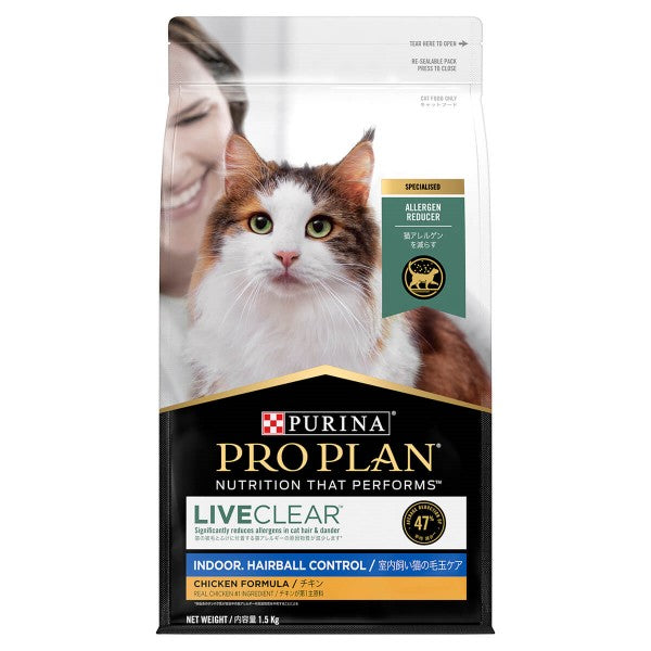 Pro Plan Adult Lie Clear Dry Cat Food
